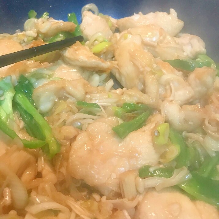 胸肉 えのきピーマン炒め